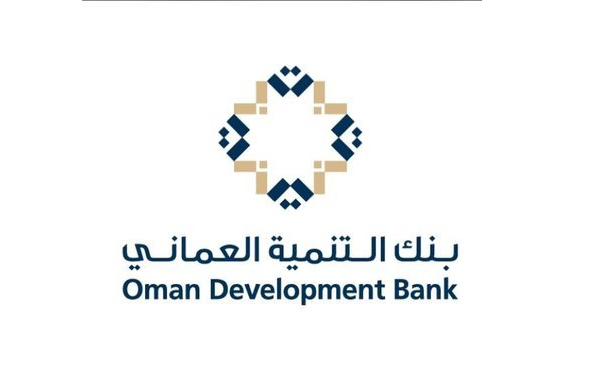 Oman Development Bank Logo